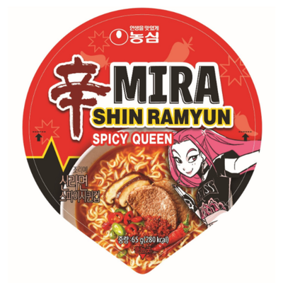  신라면 케데헌 스파이시퀸, 콜라보 컵라면의 편견을 깬 맛있었던 후기