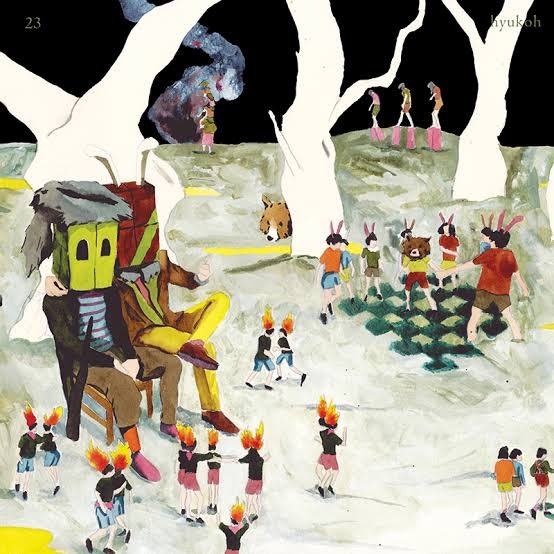 "젊은 우리, 서툰 나이테를 사랑하게 될 때 – 혁오의 'TOMBOY'"