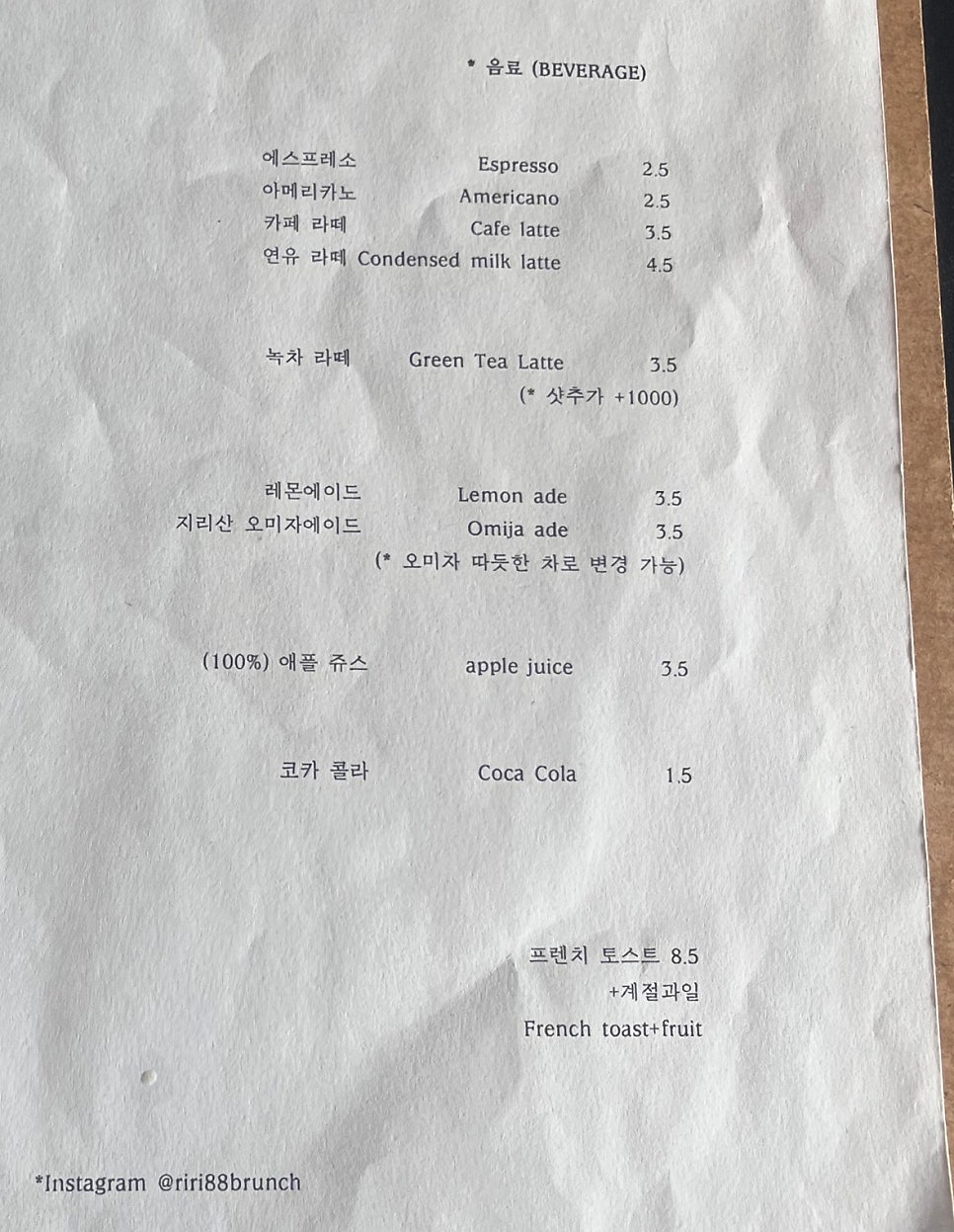 리리88 사진 5