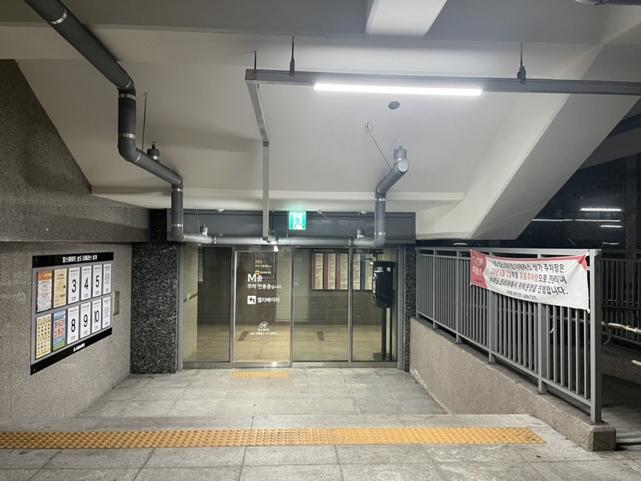 이삭토스트 송도더테라스점 사진 3