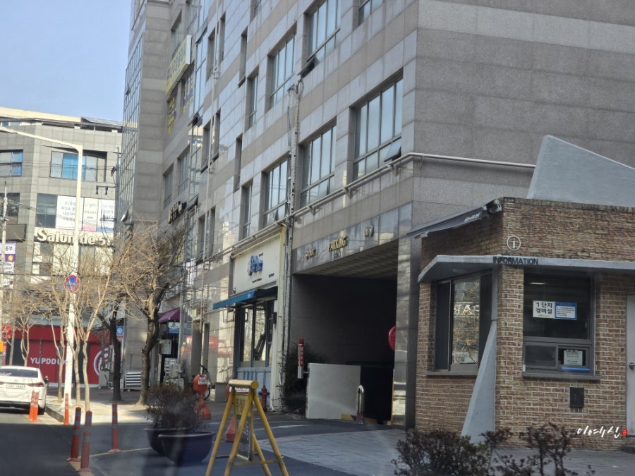 입큰김밥 남외점 사진 1
