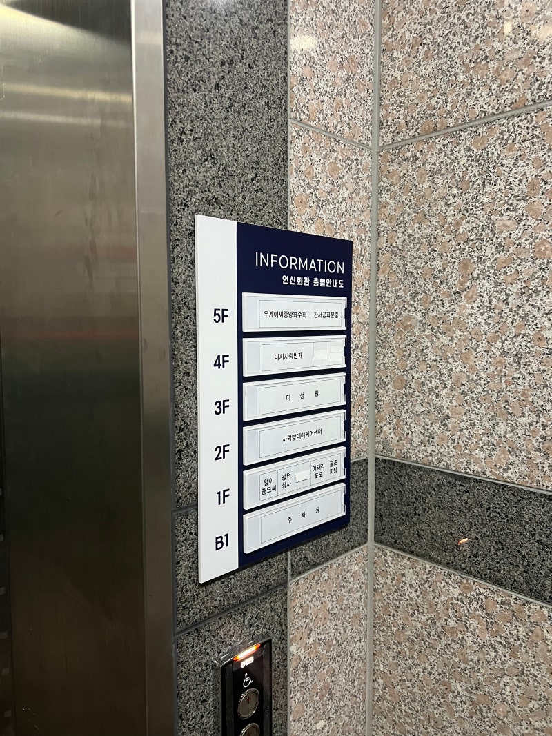 사진 6