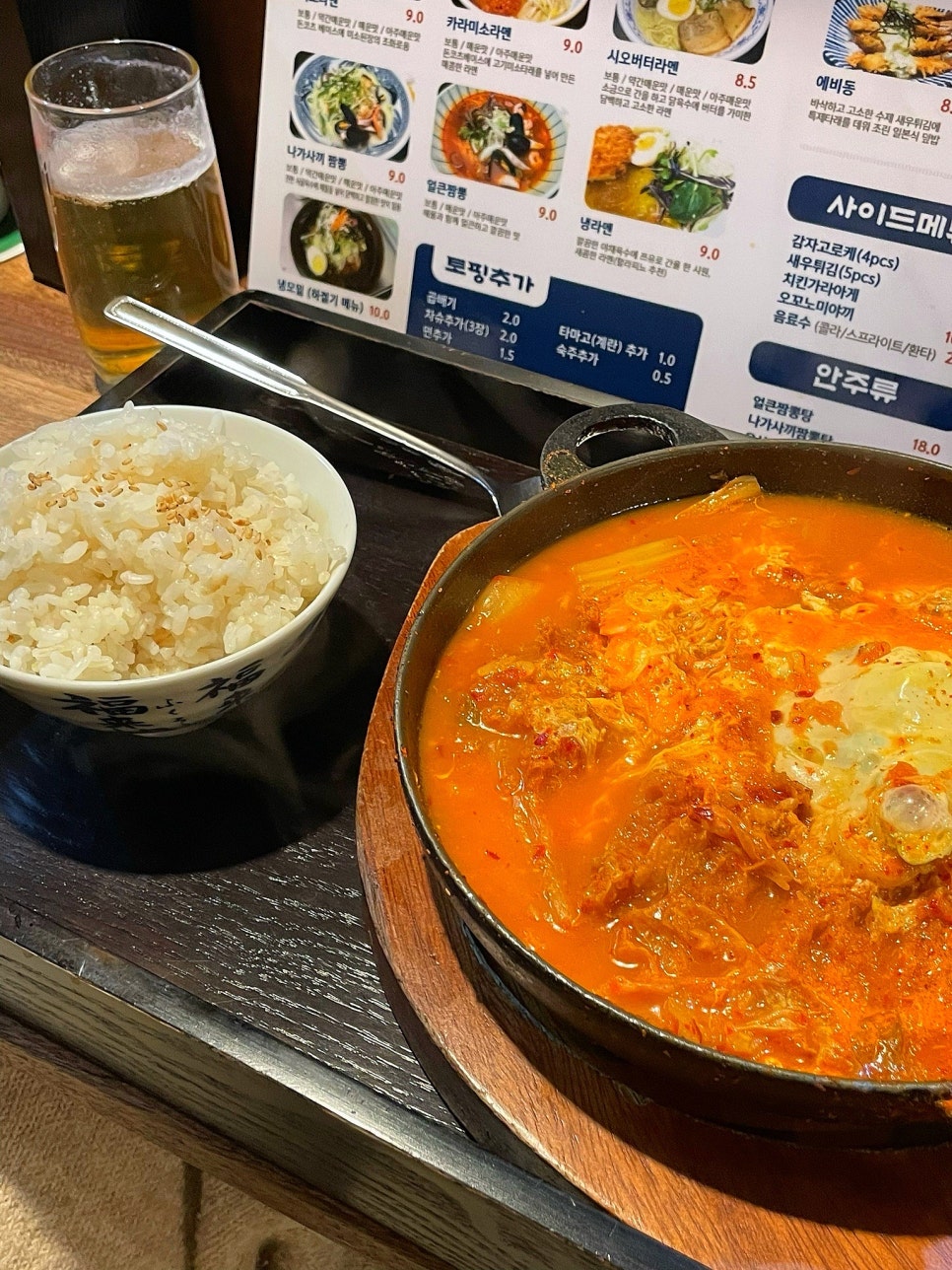 미가라멘 성대본점 사진 5