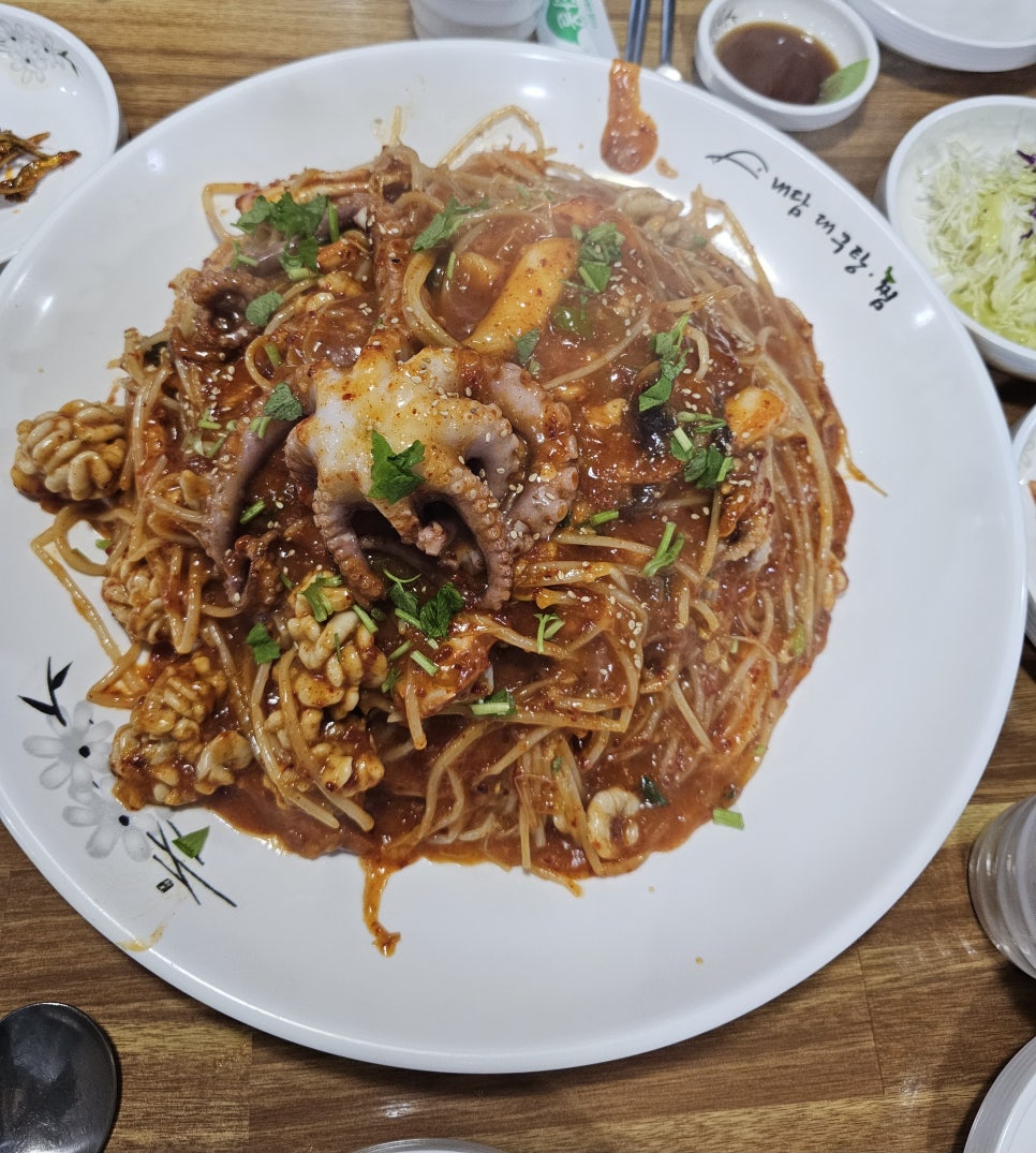 내담대구뽈찜 옥동점 사진 1