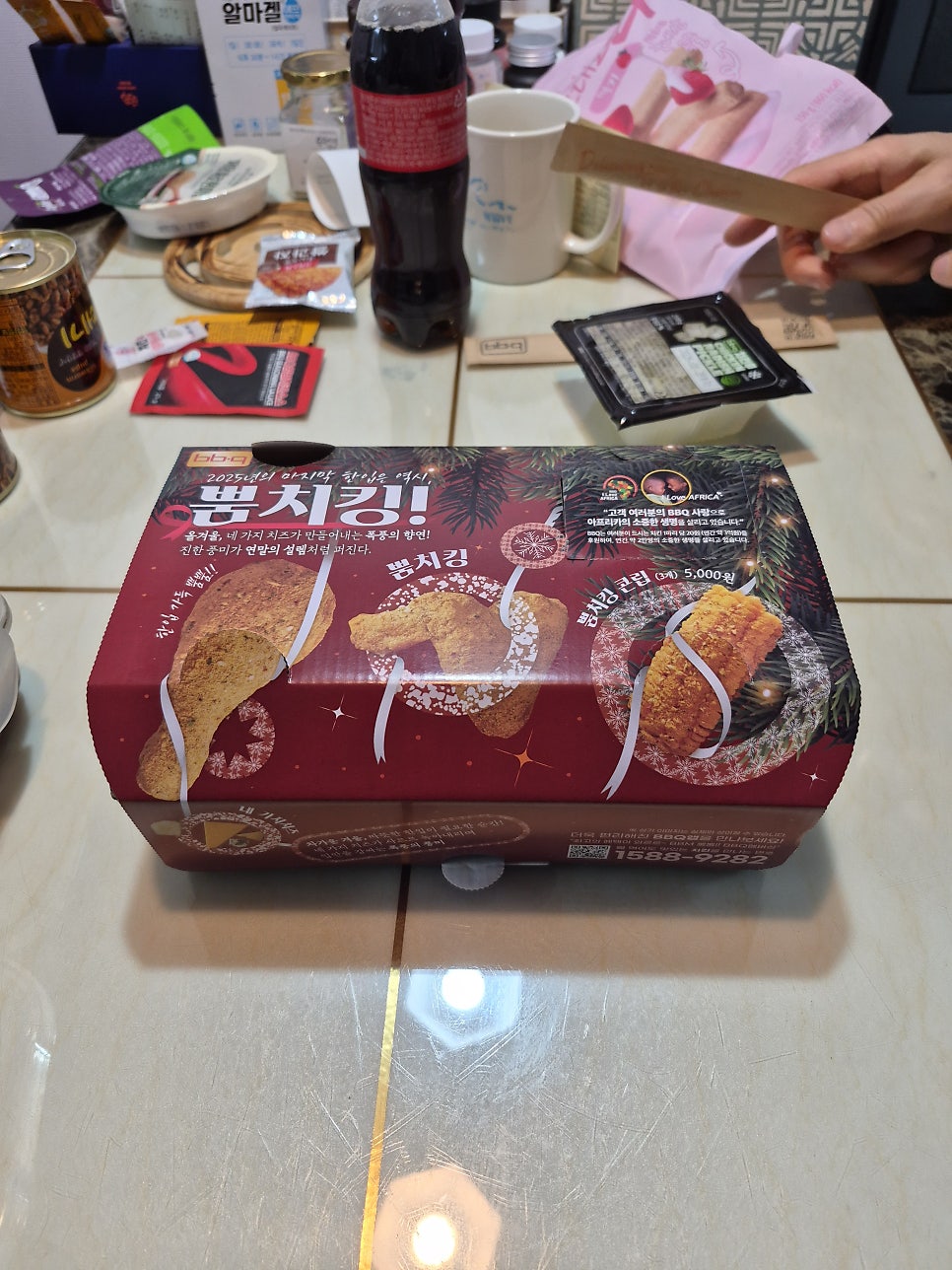BBQ 강원인제점 사진 5
