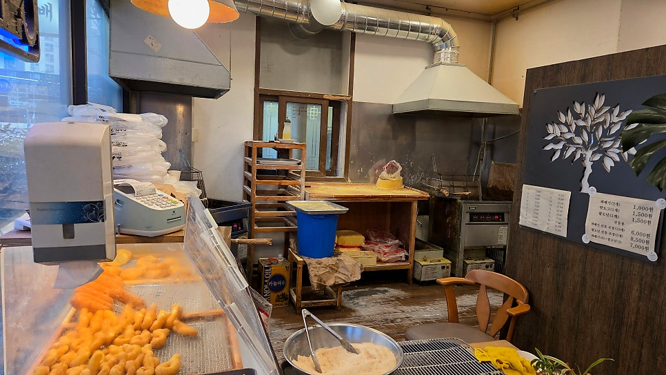 조선꽈배기 영통본점 사진 3
