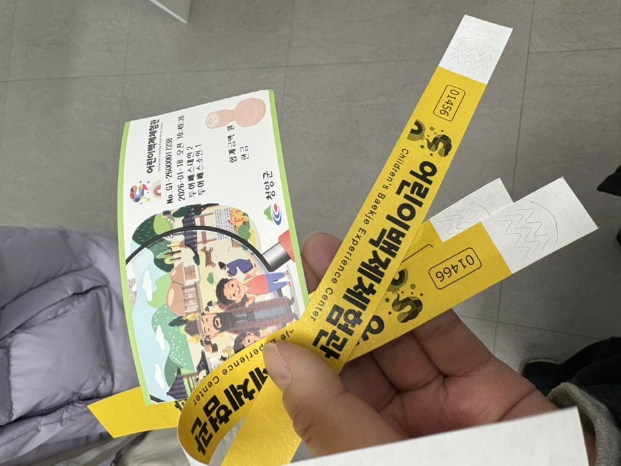 숲속향기 사진 4