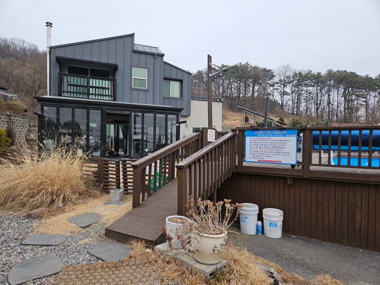  용인 에버랜드 숙소 추천, 겨울 따뜻한 바베큐가 가능한 The145
