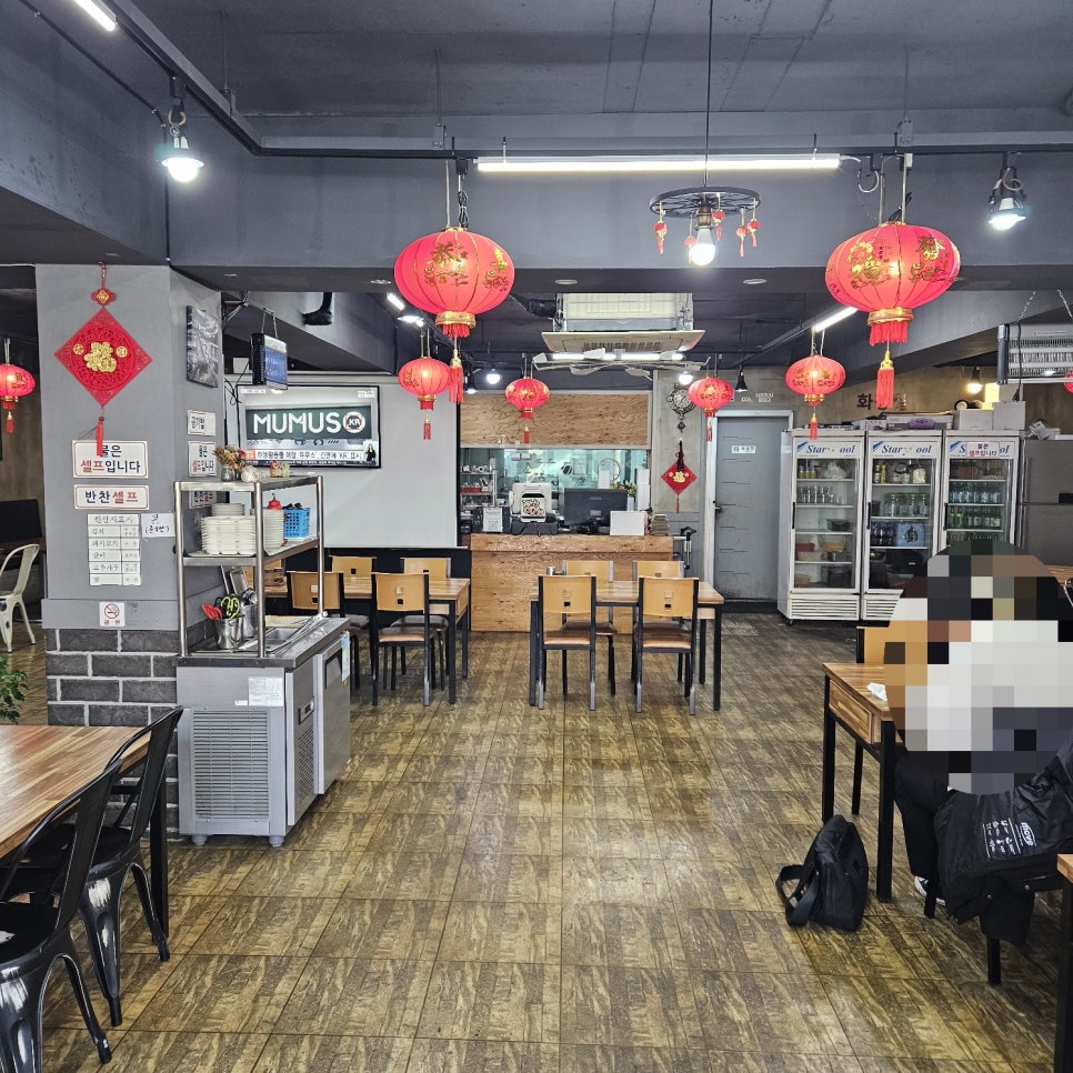 상해손짜장 사진 4