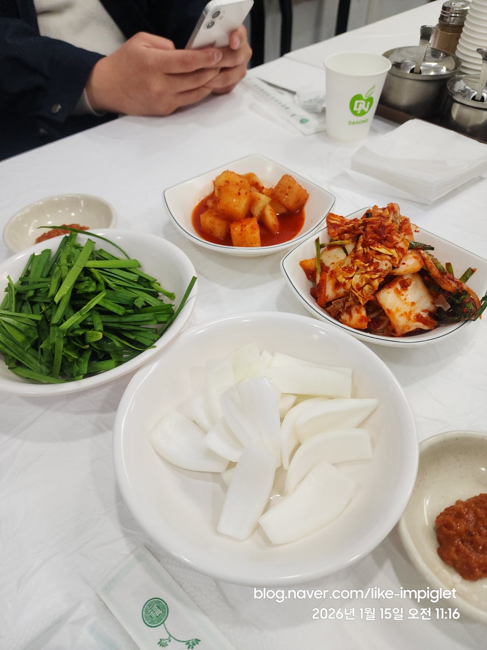 신토리해장국 사진 4
