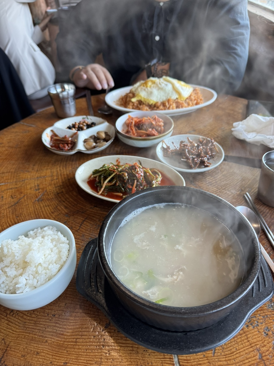 가시버시 사진 6