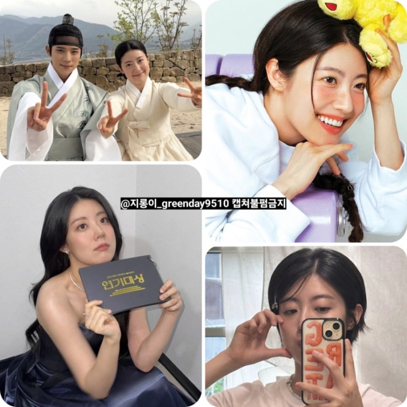 배우 남지현 프로필 키 아역 MBTI 문상민 은애하는도적님아