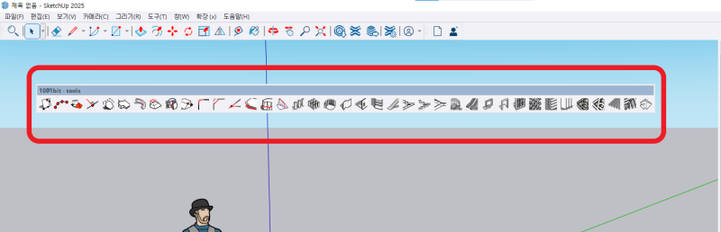 21년,22년,23년,24년,25년,26년 스케치업 루비(SketchUp Ruby) 다운 다운로드해서 설치방법입니다~ : 네이버 블로그