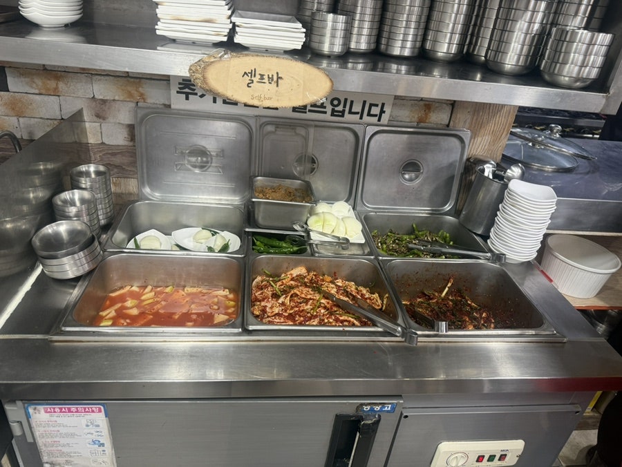 강일흑염소 사진 3