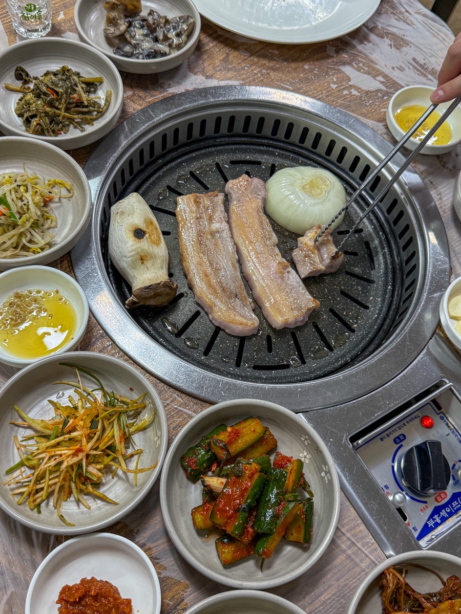마당골 사진 1
