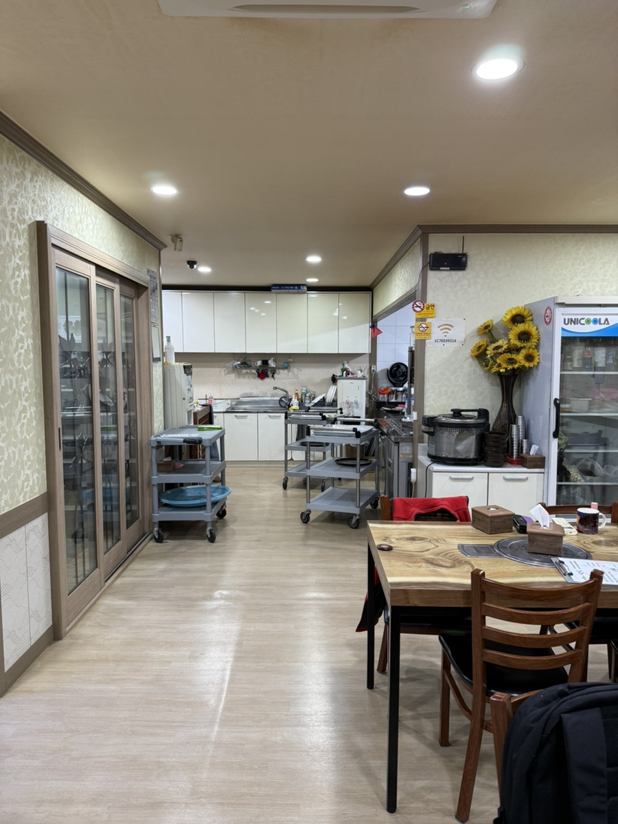 어무이쌈밥 사진 6