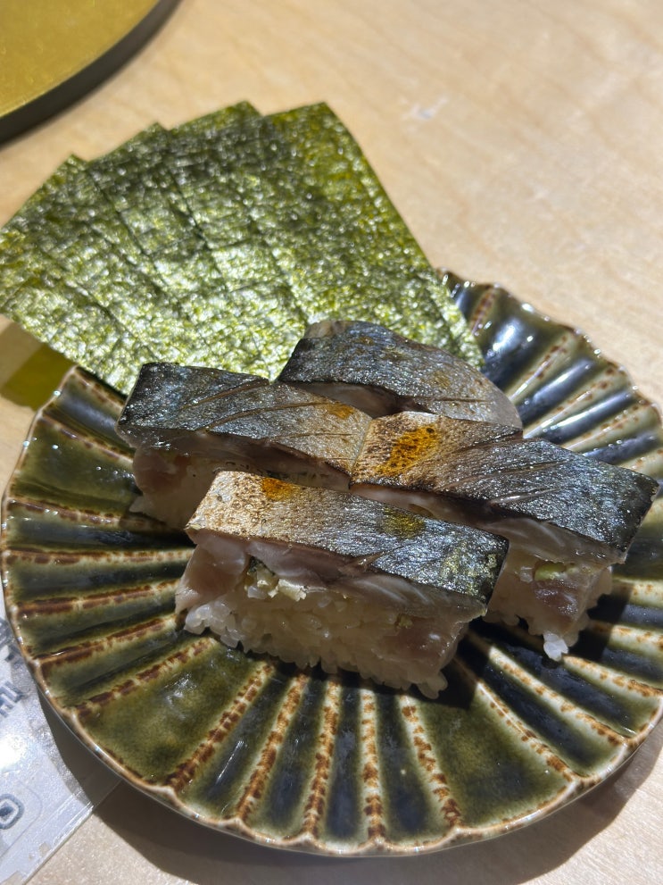  잠실 오마카세 추천! 가성비 오마카세 ‘도요스’ 솔직 리뷰!