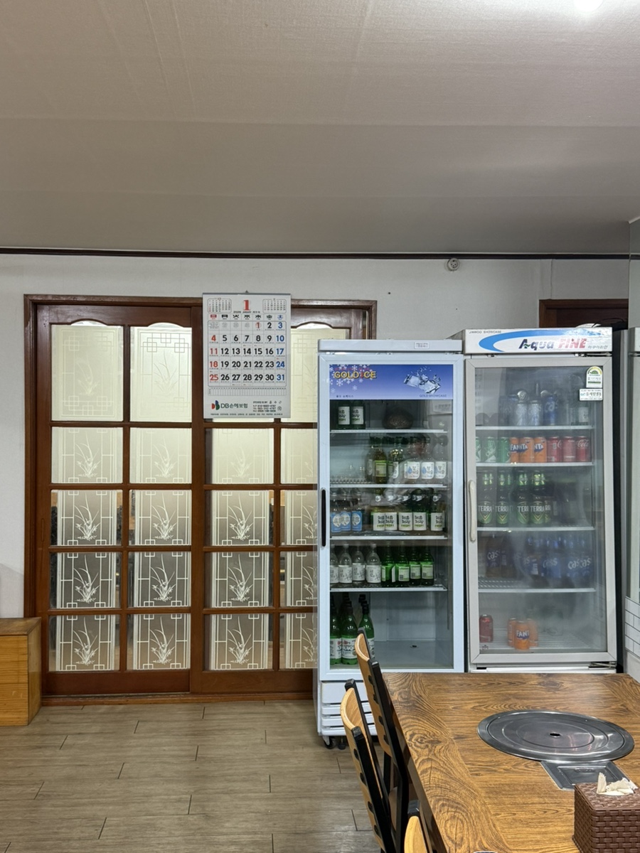 마당골 사진 4