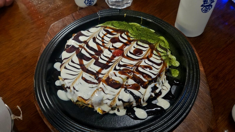 양재동 신상 맛집 발견! 오코노미야키 전문점 [키노 삼호물산점]