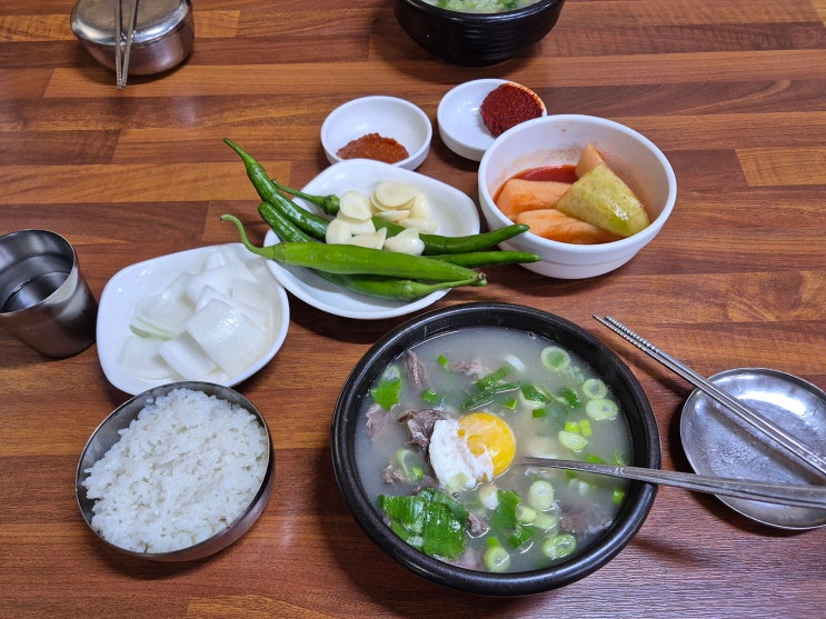  경상도 친구 - 호기심건축사