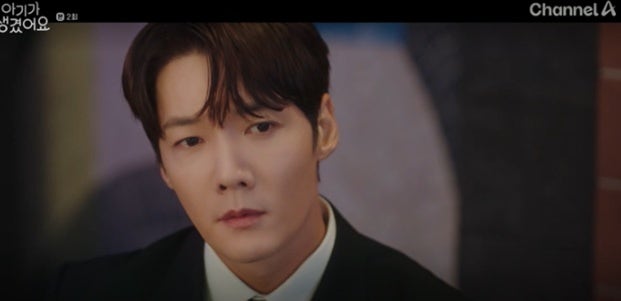 최진혁의 돌직구 고백 뒤에 숨겨진 계약 결혼의 전말