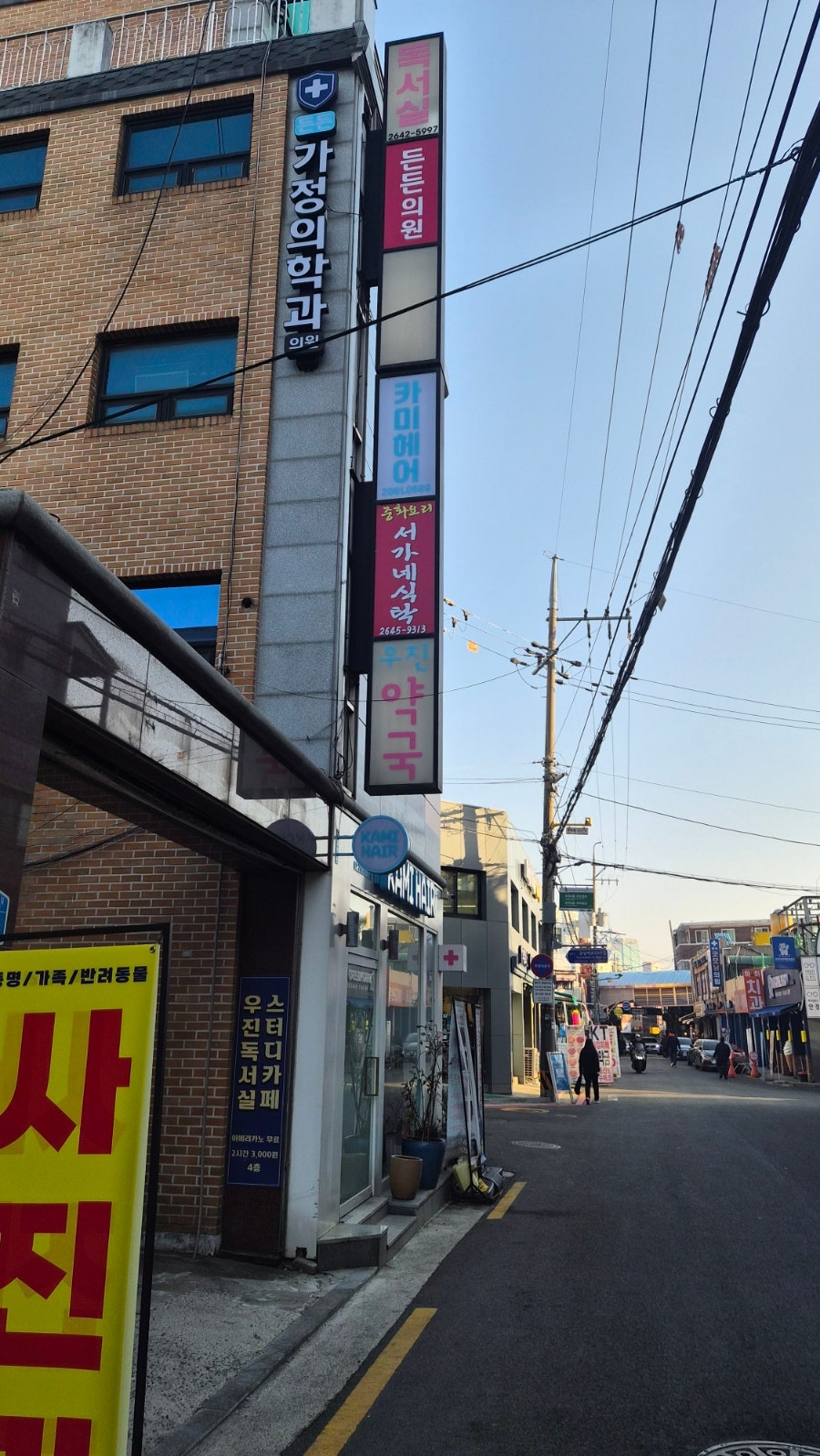 쿠키셀레스트 사진 1