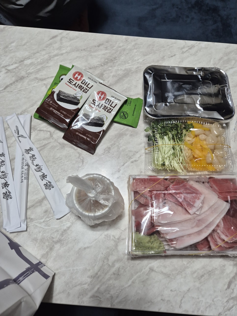 홍참치앤초밥 사진 2