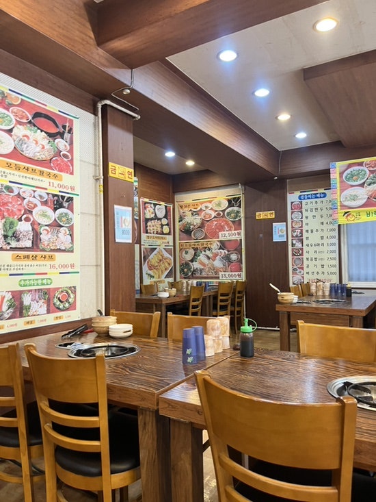 바르미샤브칼국수 녹산용원점 사진 6