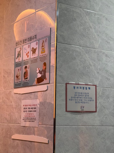 사진 7
