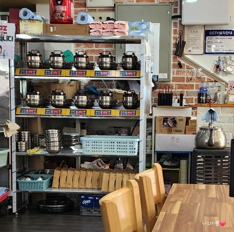 윤박사밀면 사진 3