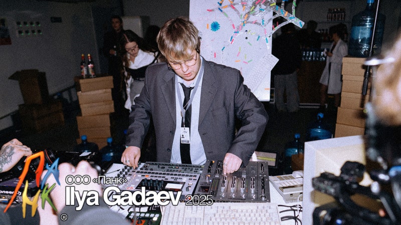 [DJing 리뷰 Chapter.23] 일렉트로닉 아티스트 'Ilya Gadaev'