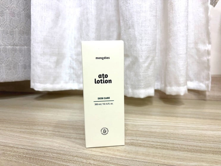  신생아 보습크림 추천 몽디에스 아토로션 환절기 고민해결!