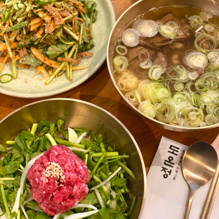  [홍대입구역 점심 한식 맛집] 곰탕과 육회비빔밥이 맛있는 블루리본 한식당, 도온정