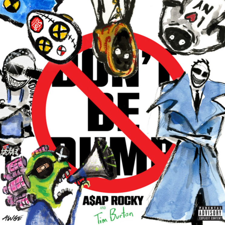  [앨범 리뷰] Don't Be Dumb - A$AP ROCKY