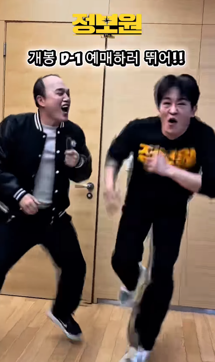 배우 허성태 프로필 총정리, 러시아어 전공부터 데뷔까지, 반전 매력의 사나이