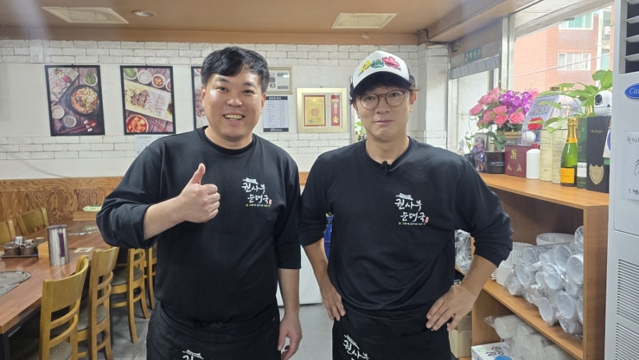 권사부순대국 사진 4