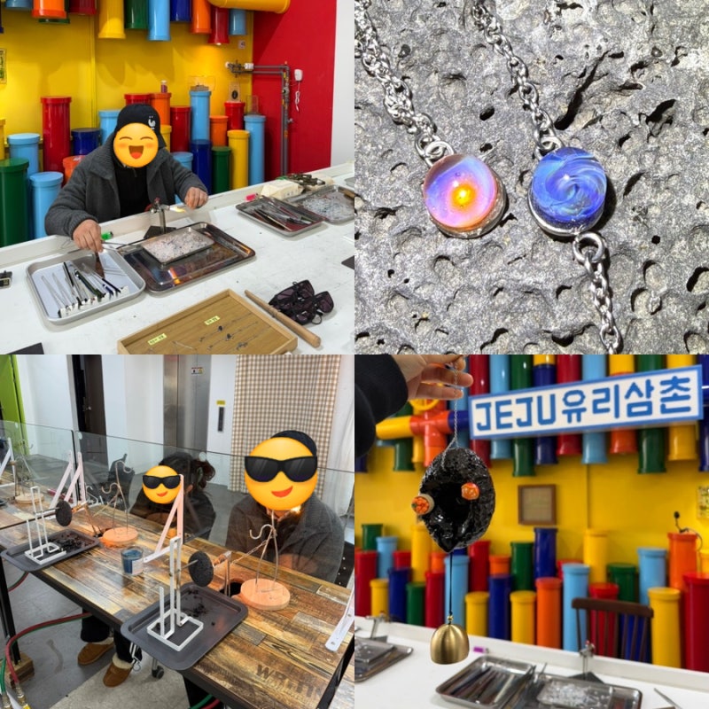 제주도 원데이 클래스 제주이색체험 제주유리삼촌