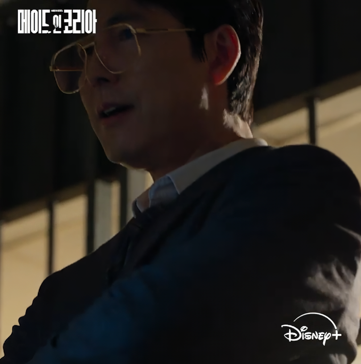  메이드 인 코리아 후기 현빈 눈빛에 눌리고 정우성 집요함에 버텼다