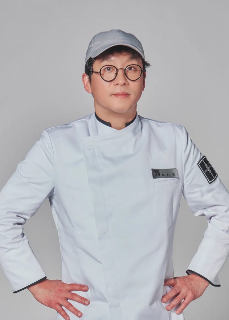  최강록 사주풀이 '실전에 강한 노력형 승부사'
