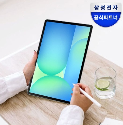노트북 대신 갤탭으로 인생 편해진 사람 여기 있어요…삼성 갤럭시탭 S10 FE 플러스 256GB 인강....