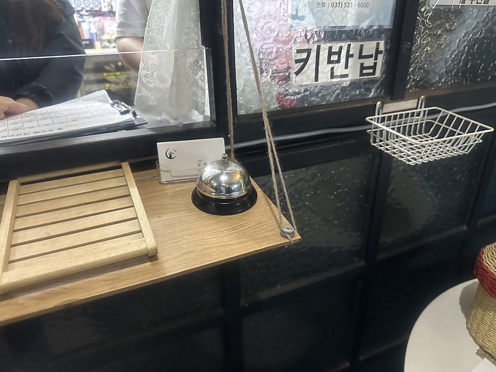 별무인텔 사진 6
