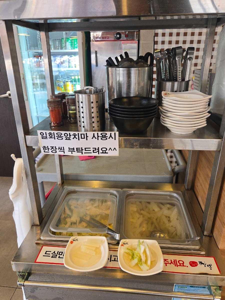 이비가짬뽕 대치본점 사진 4