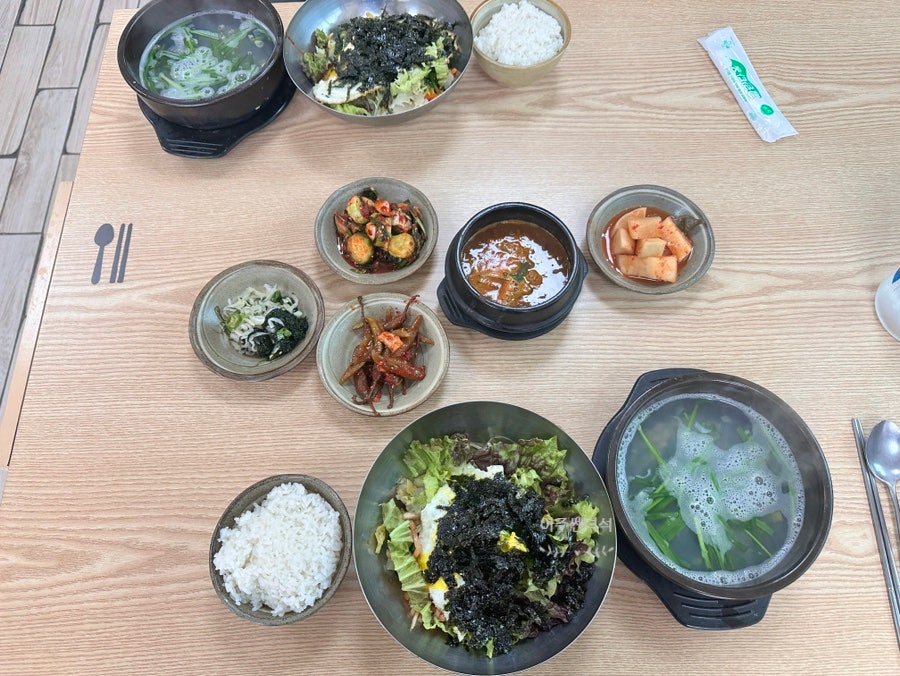 하동재첩국 사진 1
