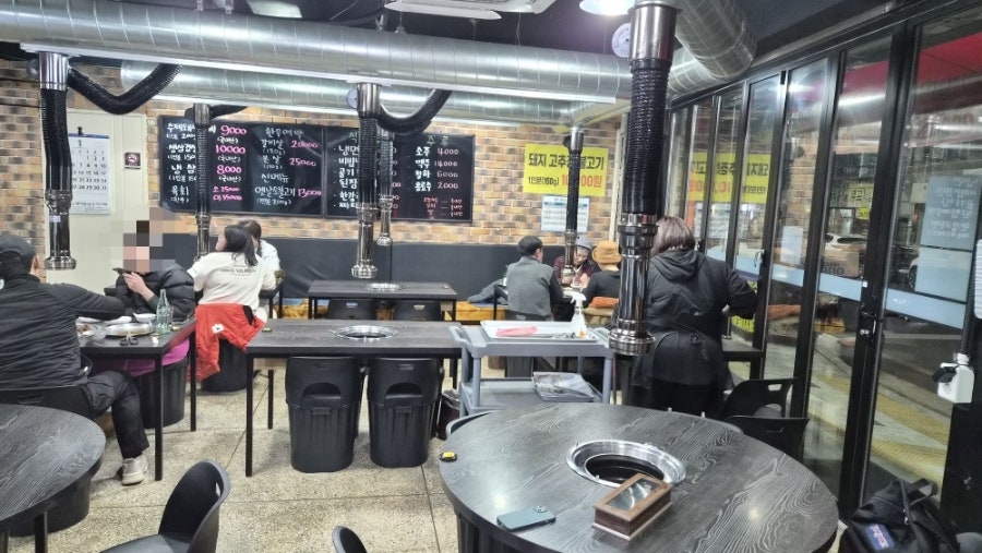 임가네 참숯구이 사진 5