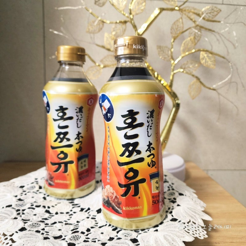 흑백요리사2 쉐프들이 선택한 맛간장 만능소스 기꼬만 혼쯔유