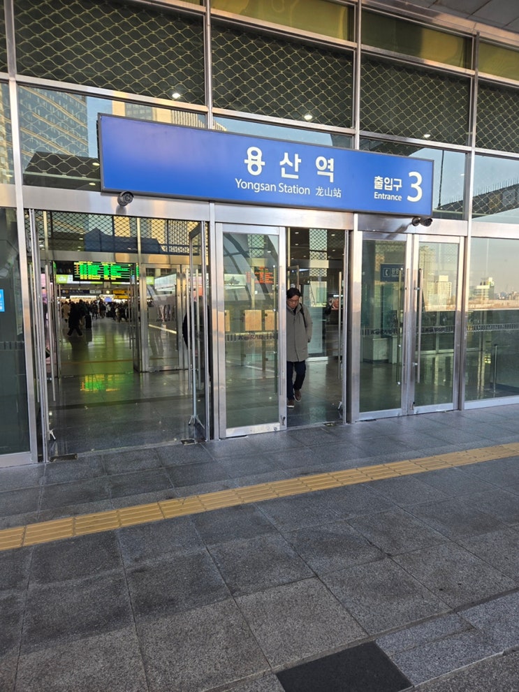  용산 조립컴퓨터 추천/용산 전자랜드 엘티 컴퓨터 후기