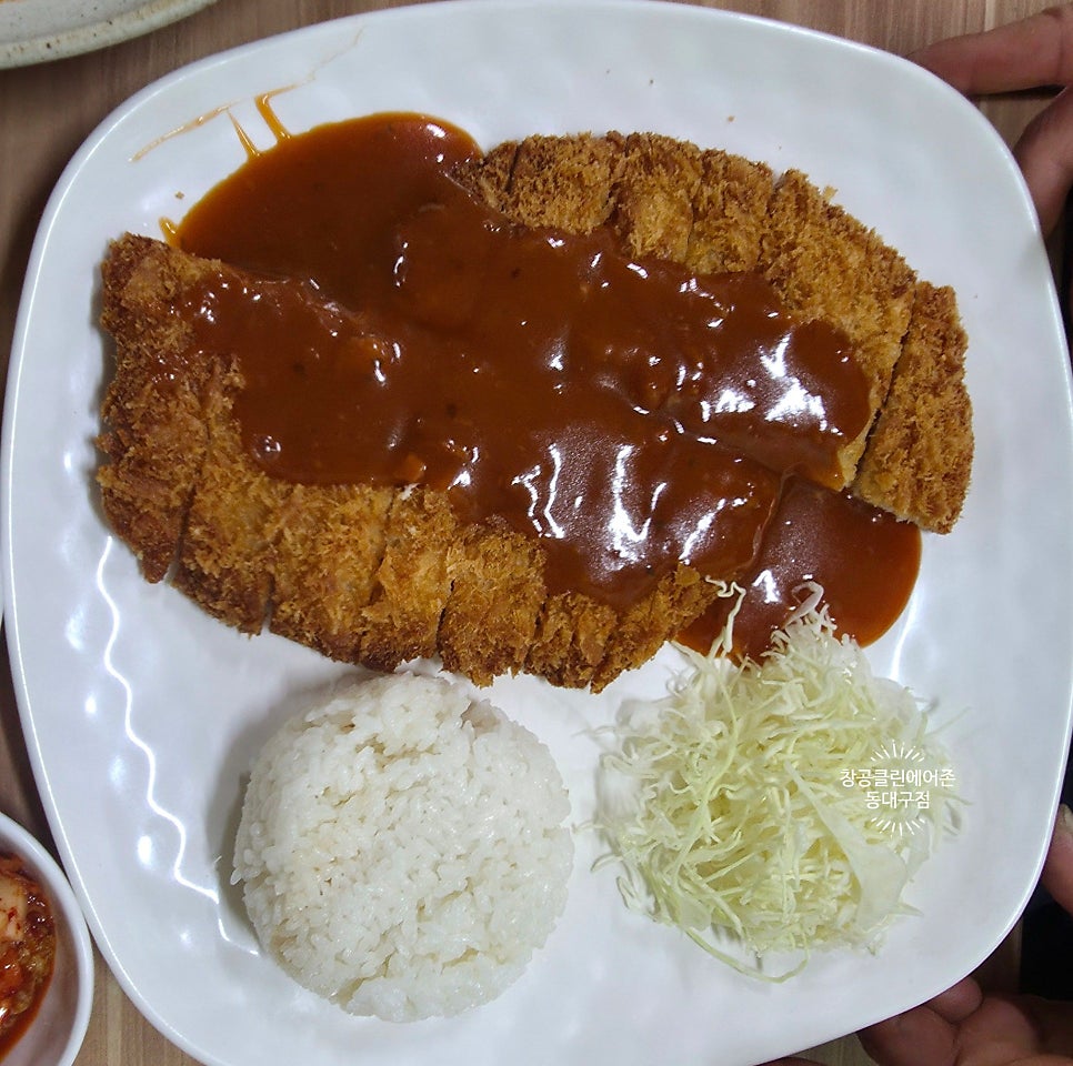 세수대야왕돈까스왕냉면 화원점 사진 3