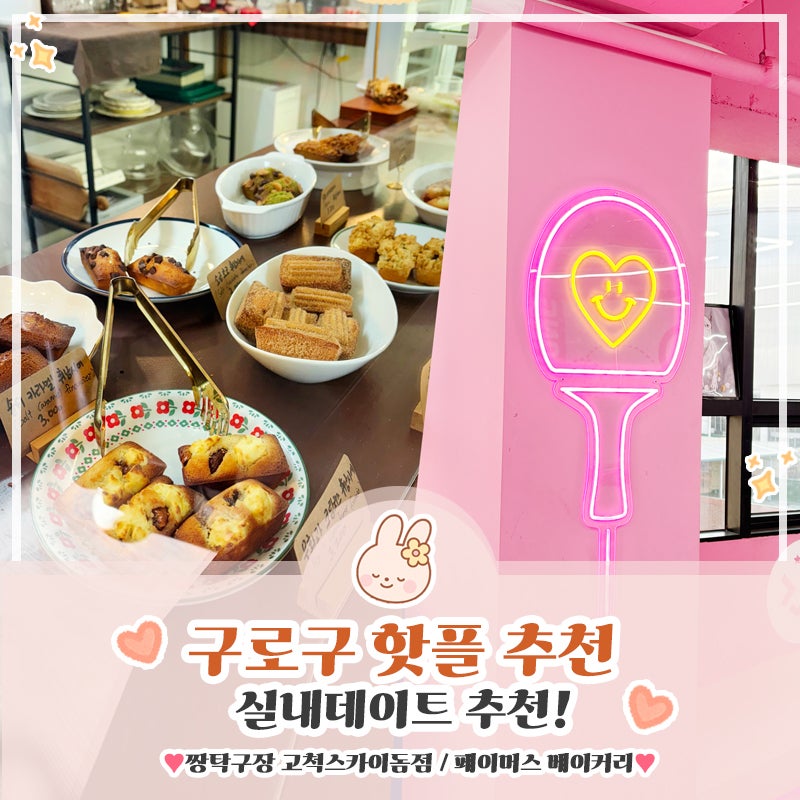 사진 2