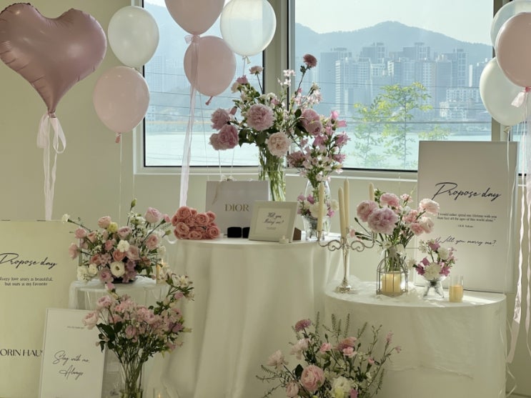 부산프로포즈장소, 오린하우스에서의 잊지 못할 하루