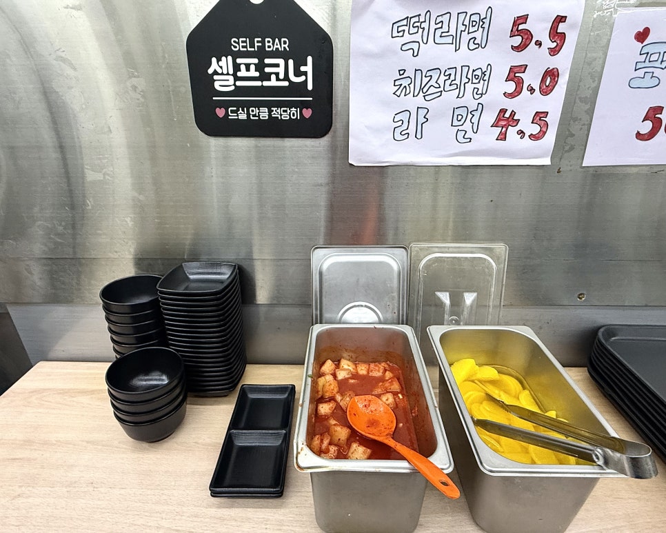 왕이모네김밥 사진 5